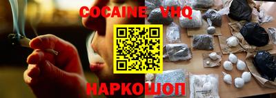 ECSTASY Будённовск