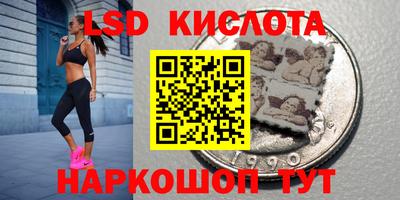 ECSTASY Будённовск