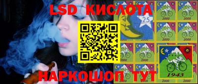 героин Бузулук