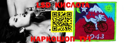 мефедрон мука Бугуруслан