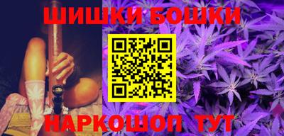 героин Бузулук