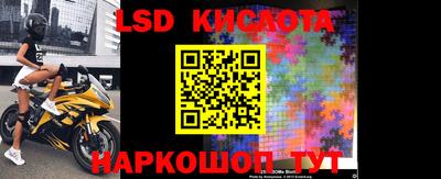 героин Бузулук