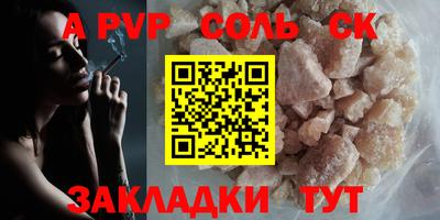 ECSTASY Будённовск