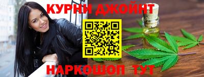 мефедрон мука Бугуруслан