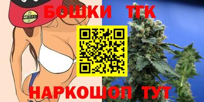 мефедрон мука Бугуруслан