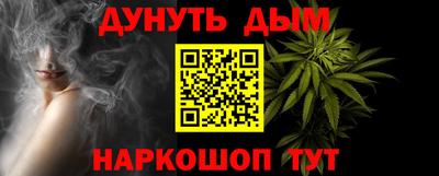 мефедрон мука Бугуруслан
