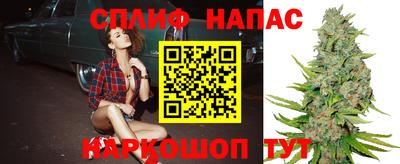 героин Бузулук