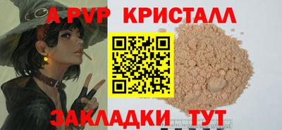ECSTASY Будённовск