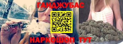 героин Бузулук