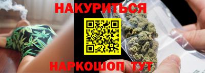 ECSTASY Будённовск