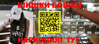 героин Бузулук