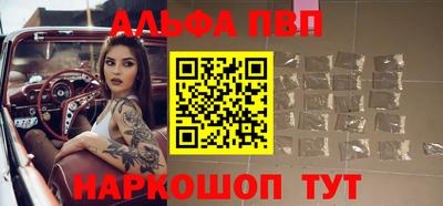 мефедрон мука Бугуруслан