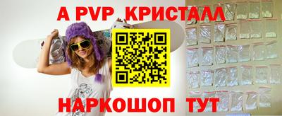 героин Бузулук