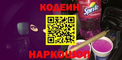 ECSTASY Будённовск