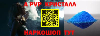 мефедрон мука Бугуруслан