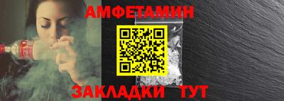 героин Бузулук
