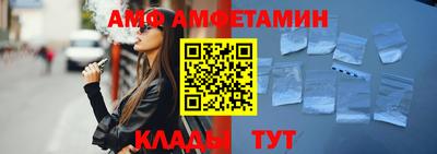 ECSTASY Будённовск