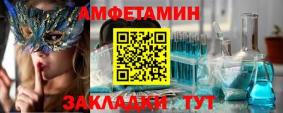 ECSTASY Будённовск