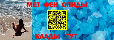 ECSTASY Будённовск
