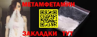 героин Бузулук