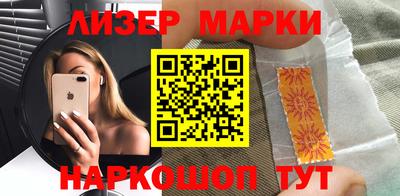 героин Бузулук