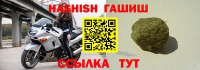 ECSTASY Будённовск