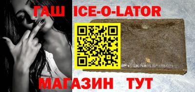ECSTASY Будённовск