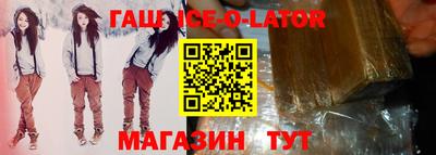 мефедрон мука Бугуруслан