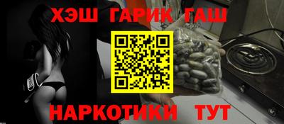 ECSTASY Будённовск