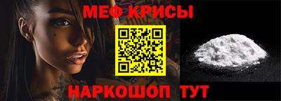 ECSTASY Будённовск