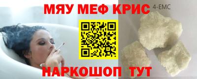 героин Бузулук