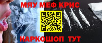 героин Бузулук