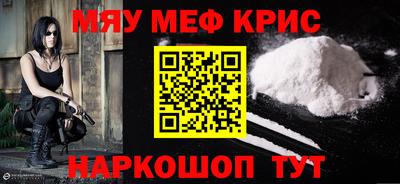 героин Бузулук